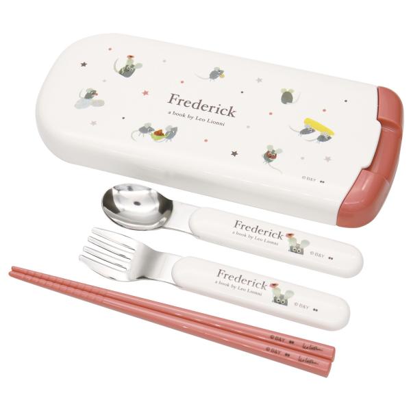 レオレオニ Leo Lionni ランチシリーズ Frederick トリオセット スプーン フォー...