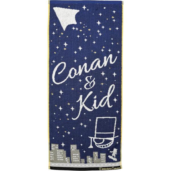 名探偵コナン また会おうぜ名探偵 フェイスタオル 丸眞 怪盗キッド コナン グッズ キャラクター ア...