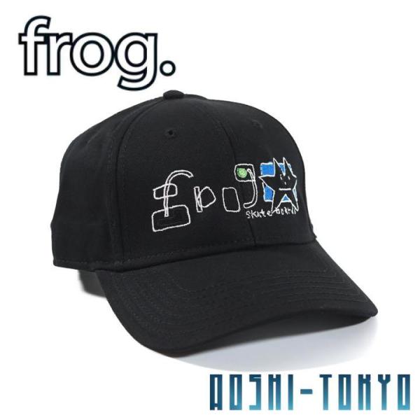 FROG SKATEBOARDS Lazy Star カーブキャップ　ブラック 帽子 フロッグスケー...