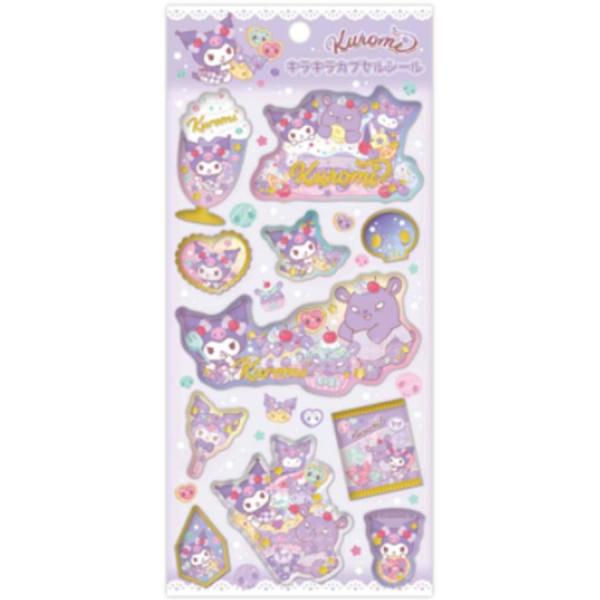 サンリオ ケイカンパニー キラキラカプセルシール2 クロミ ぷくぷく 立体 シール交換 sanrio...