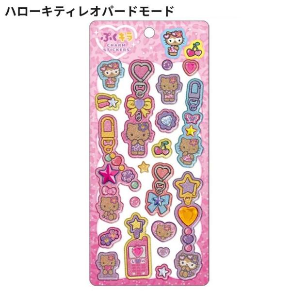 サンリオ ぷくキラチャームステッカー レオパードモード ステッカー シール ミニ