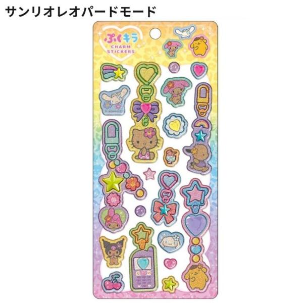 サンリオ ぷくキラチャームステッカー サンリオキャラクターズレオパードモード ステッカー シール ミ...