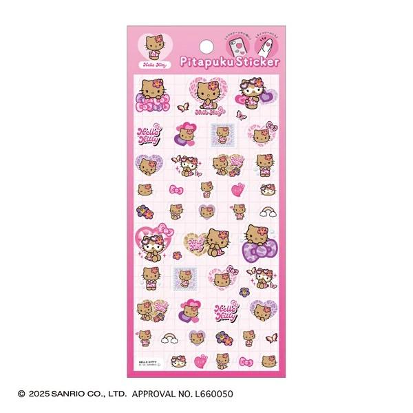 ぴたぷくステッカー シール ぷくぷく ハローキティ レオパードモード クラックス CRUX 転写 ネ...