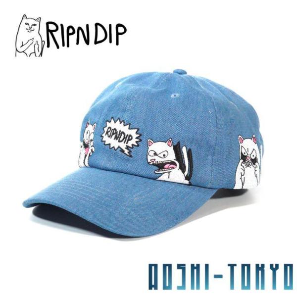 RIPNDIP フラストレーション　デニム　カーブキャップ 帽子 リップンディップ 送料無料 ユニセ...
