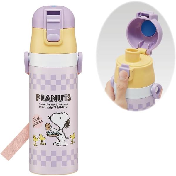 スヌーピー スケーター Skater 子供用 ステンレス 水筒 直飲み 470ml 80s カフェ ...