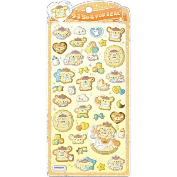 クラックス CRUX うるちゅる ポップシール ポムポムプリンベビー サンリオ ぷっくり 立体 スマ...