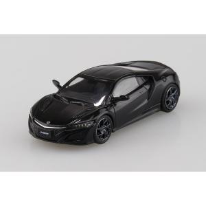 [アオシマ通販限定]ホンダ NSX ベルリナブラック  1/64