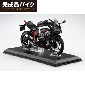 [予約2024年9月再生産予定]KAWASAKI Ninja ZX-25R (メタリックスパークブラック×パールフラットスターダストホワイト) 1/12 完成品バイク 完成品｜aoshima-bk