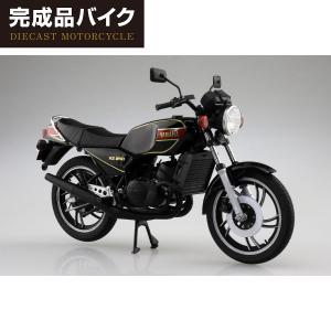 [予約2024年9月再生産予定]Yamaha RZ250 (ニューヤマハブラック) 1/12 完成品バイク 完成品｜aoshima-bk
