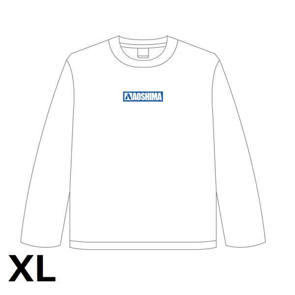 [アオシマ通販限定]アオシマロングTシャツ ホワイト XL ボックスロゴ 長袖Tシャツ ロンT