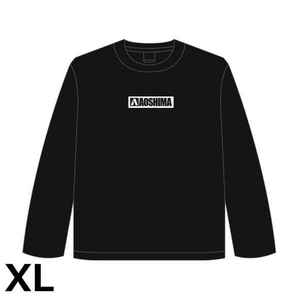 [アオシマ通販限定]アオシマロングTシャツ ブラック XL　ボックスロゴ　長袖Tシャツ　ロンT