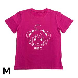 [アオシマ通販限定]あおこグラフィックTシャツ ホットピンク M｜aoshima-bk