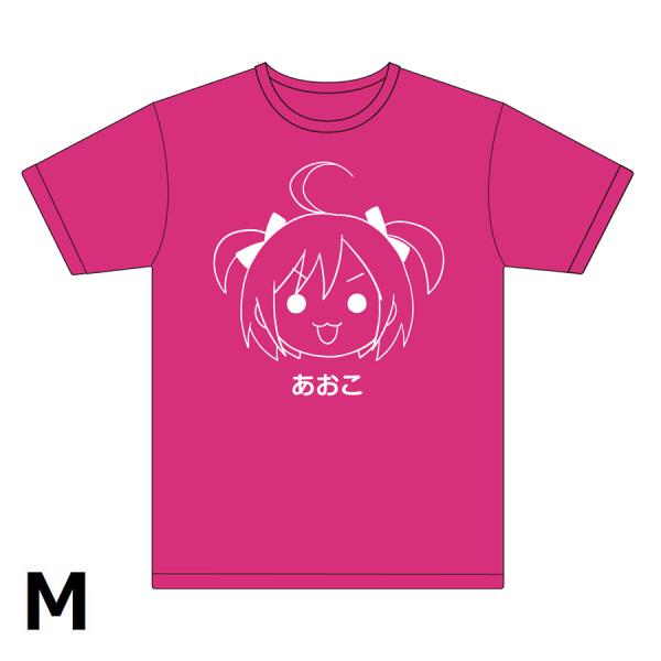[アオシマ通販限定]あおこグラフィックTシャツ ホットピンク M