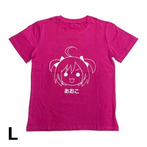 [アオシマ通販限定]あおこグラフィックTシャツ ホットピンク L｜aoshima-bk