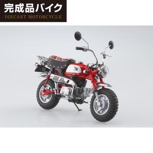 Honda モンキー・リミテッド モンツァレッド 1/12 完成品バイク 完成品｜aoshima-bk