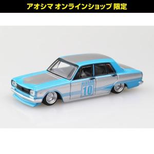 [アオシマ通販限定品]グラチャンコレクション Part.15 限定カラー ハコスカ4Dr SP(2) 1/64 ダイキャストミニカー 完成品｜aoshima-bk