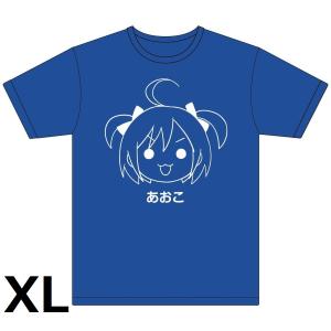 青島文化教材社 [アオシマ通販限定]超絶プラモ道Tシャツ ブルー L