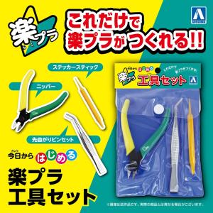 【専用】 特注メダルホッパー ＆ 樹脂メダル2000枚 セット 専用】 特注メダルホッパー ＆ 樹脂メダル2000枚 セット