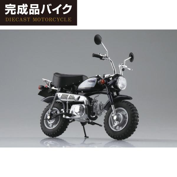 アオシマ 1/12 完成品バイク Honda モンキー キャンディインペリアルブルー 完成品