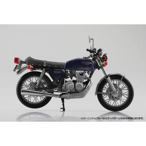 アオシマ 1/12 完成品バイク Honda ...の詳細画像1