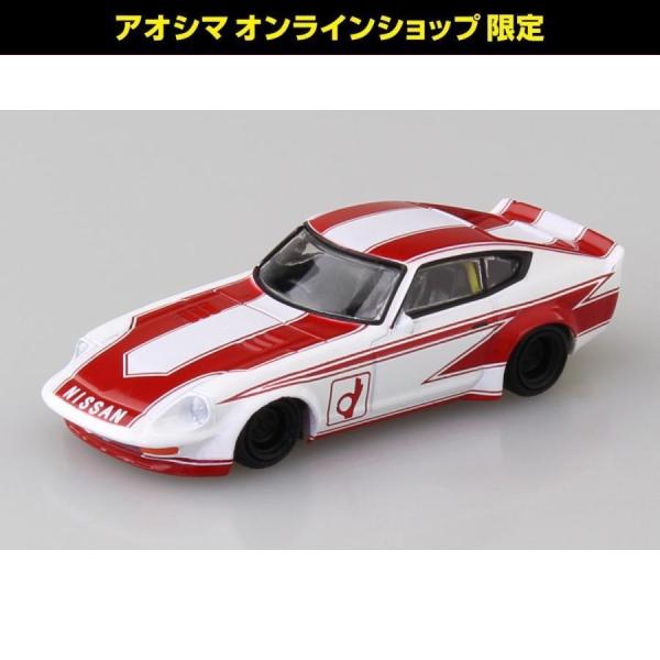 【最大25％還元 11/28〜30】[アオシマ通販限定品]グラチャンコレクション BEST 3 アオ...