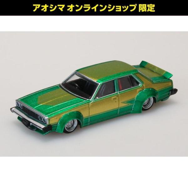[アオシマ通販限定品] ブラインドトイ 1/64 ダイキャストミニカー グラチャンコレクション Pa...