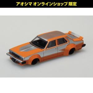 アオシマ グラチャン 第14弾 BoostGear特注 ジャパン 2DrSP (4) ＆ S30