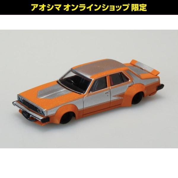 [アオシマ通販限定品] ブラインドトイ 1/64 ダイキャストミニカー グラチャンコレクション Pa...