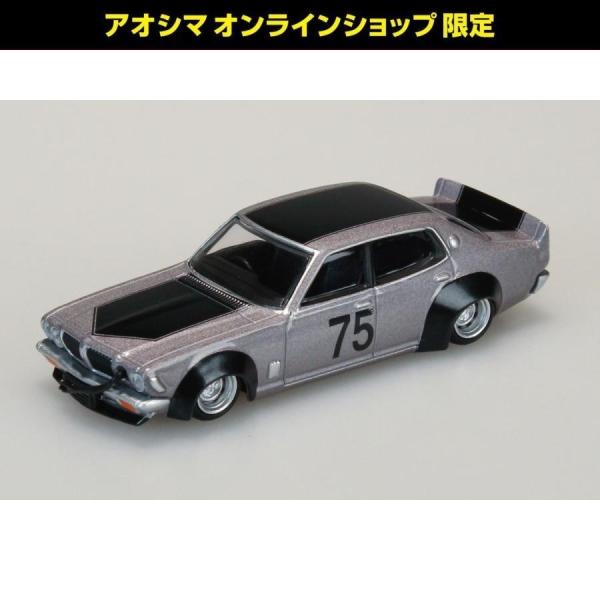 [アオシマ通販限定品] ブラインドトイ 1/64 ダイキャストミニカー グラチャンコレクション Pa...