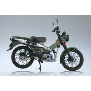 アオシマ 1/12 完成品バイク Honda ...の詳細画像1