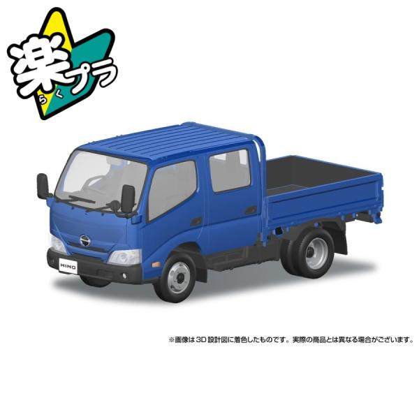 アオシマ 楽プラ スナップキット No.31-BL 日野 デュトロ ダブルキャブ(ブルー) プラモデ...