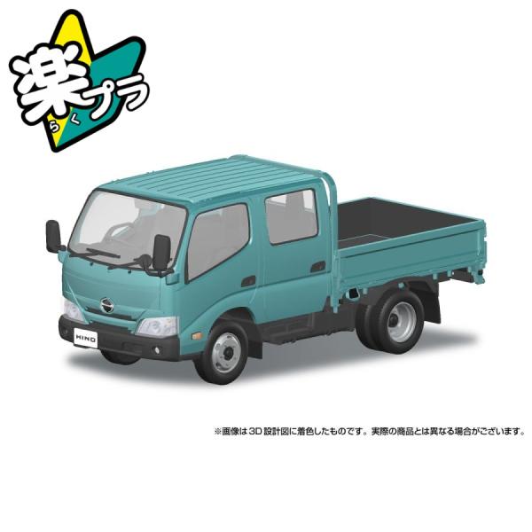 アオシマ 楽プラ スナップキット No.31-TE 日野 デュトロ ダブルキャブ(ターコイズ) プラ...