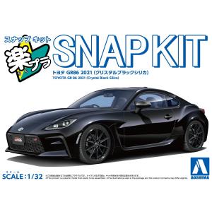 アオシマ UCF21セルシオC仕様 ブラックツートン プラモデル完成品 アオシマ UCF21セルシオC仕様 ブラックツートン プラモデル完成