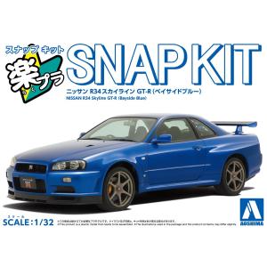 アクセサリー 2000GT 317Y2CTSQvL.jpg_BO30,255,255,