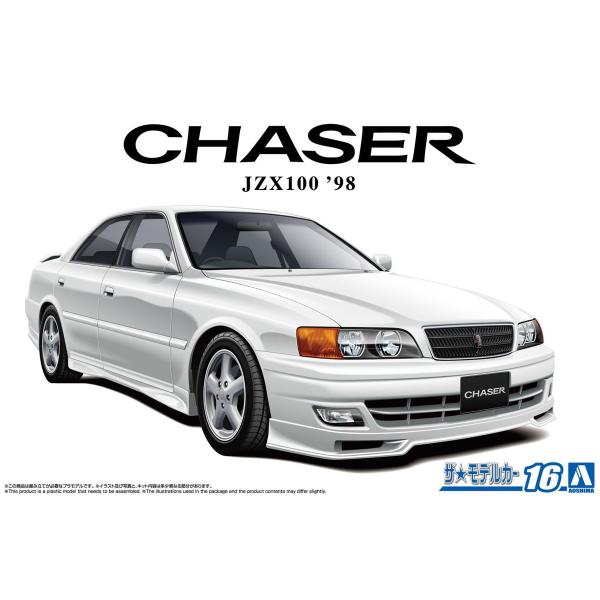 アオシマ ザ・モデルカー No.16 1/24 トヨタ JZX100 チェイサーツアラーV '98 ...