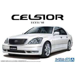 青島文化教材社 アオシマ ザ・チューンドカー No.12 1/24 ファブレス