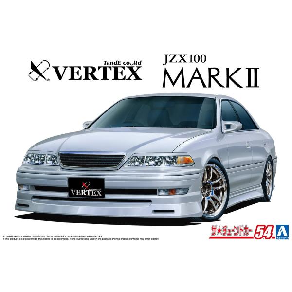 爆買 アオシマ ザ・チューンドカー No.54 1/24 VERTEX JZX100マークII ツア...