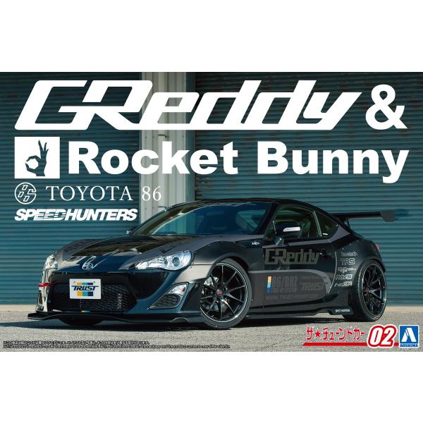 爆買 アオシマ ザ・チューンドカー No.2 1/24 ZN6 TOYOTA 86 '12 GRED...
