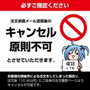 アオシマ ザ・バイク No.23 1/12 ホ...の詳細画像5