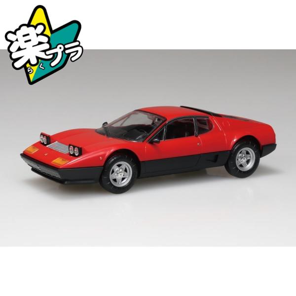 アオシマ 楽プラ スナップキット No.26-RD フェラーリ 512 BB(レッド) プラモデル[...