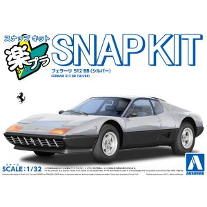青島文化教材社 アオシマ 楽プラ スナップキット No.26-BK フェラーリ