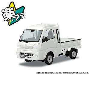 爆買 アオシマ 楽プラ スナップキット No.29-WE ダイハツ S500P ハイゼット トラック ジャンボ (ホワイト) プラモデル[予約2026年10月発送予定]