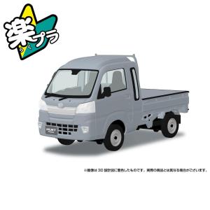 爆買 アオシマ 楽プラ スナップキット No.29-BS ダイハツ S500P ハイゼット トラック ジャンボ (ブライトシルバーメタリック) プラモデル[予約10月発送予定]