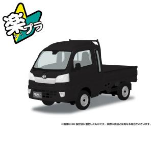 爆買 アオシマ 楽プラ スナップキット No.29-BM ダイハツ S500P ハイゼット トラック ジャンボ (ブラックマイカメタリック) プラモデル[予約10月発送予定]