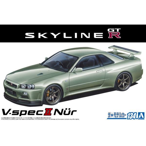 アオシマ ザ・モデルカー No.134 1/24 ニッサン BNR34 スカイラインGT-R V-s...