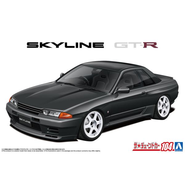 アオシマ ザ・チューンドカー No.104 1/24 BNR32 スカイラインGT-R ‘89 エア...