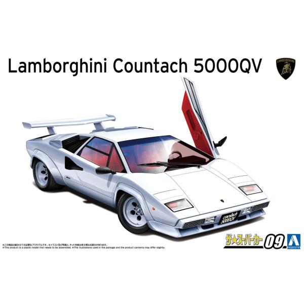 爆買 アオシマ ザ・スーパーカー No.9 1/24 '85 ランボルギーニ カウンタック 5000...