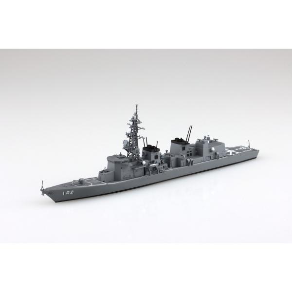 爆買 アオシマ 1/700 ウォーターライン No.2 海上自衛隊 護衛艦 はるさめ プラモデル[予...