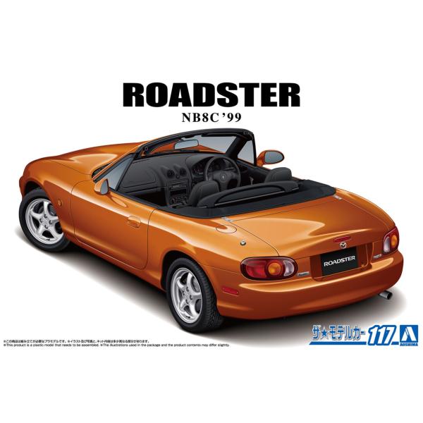 アオシマ ザ・モデルカー No.117 1/24 マツダ NB8C ロードスター RS '99 プラ...