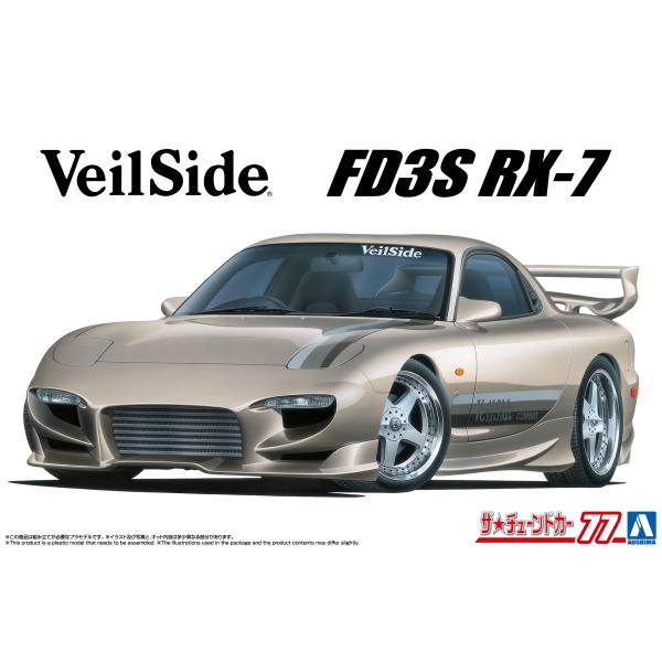 アオシマ ザ・チューンドカー No.77 1/24 VeilSide コンバットモデル FD3S R...
